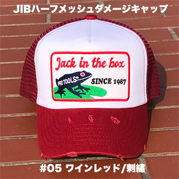 JIBハーフメッシュダメージキャップ #05 フロント