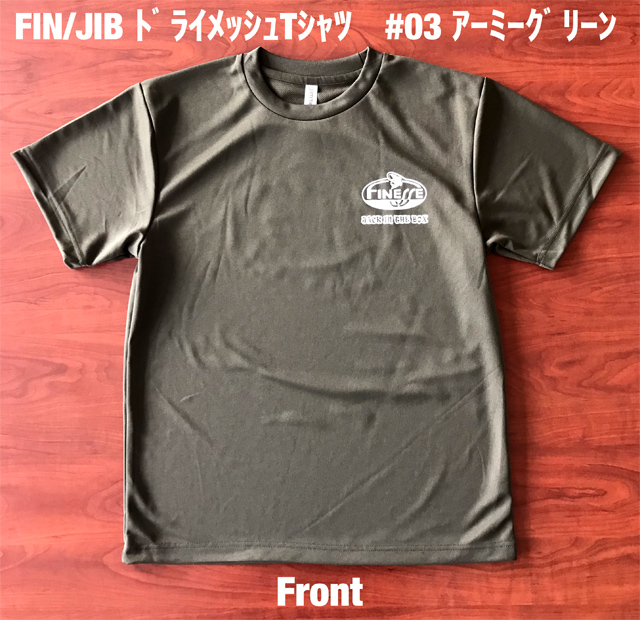 TRANSPORT x FINESSE Tシャツ　L 美品