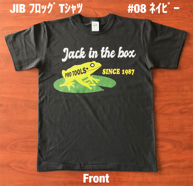 JIBフロッグTシャツ #08 ネイビー Front