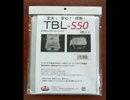TBL-550